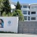 Maarif Shkodër Campus in Shkodër city