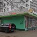 Продуктовый магазин «Фасоль» в городе Москва