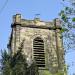 Ruins of St John's Church in Nottingham city