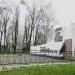 Памятник павшим в Великой Отечественной войне в городе Поварово