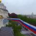 Бутафорская постройка в городе Москва
