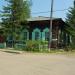Дом Т. Г. Кокшарского в городе Вилюйск