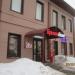 Магазин алкогольной продукции «Красное&Белое» в городе Череповец