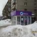 Национальная лотерея в городе Череповец