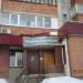 Студия Марины Кузьменко в городе Череповец