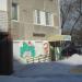 Аптечный пункт в городе Череповец
