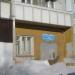 Лаборатория социально-экономических исследований в городе Череповец