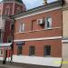 Северный причтовый корпус при церкви Петра и Павла у Яузских ворот в городе Москва