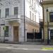 Ворота в городе Москва