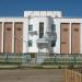 Вилюйский краеведческий музей им. П.Х. Староватова в городе Вилюйск