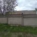 Производственное здание в городе Москва