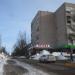 Аптека в городе Череповец