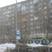 Магазин стройматериалов «ЭкономСтрой» в городе Череповец