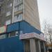 Салон плитки «Рим» в городе Череповец