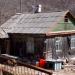 Лесная ул., 52 в городе Владивосток