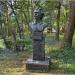 Бюст М. Горького в городе Гурзуф