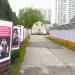 Строительная площадка храма святого страстотерпца Николая II в городе Москва