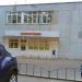 Зоомагазин «Квант» в городе Москва