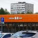 Круглосуточная пекарня-кафе «Как дома» в городе Москва