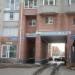 Языковая школа в городе Череповец