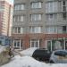 Экспресс-стирка «Прищепка» в городе Череповец