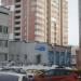 Бассейн Aqua в городе Череповец