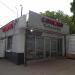 Ресторан вьетнамской кухни Cơm Phờ в городе Москва