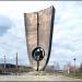 Monument for founders of Novouralsk