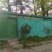 Домик «моржей» в городе Москва