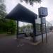 Zugang zur U-Bahn-Station in Stadt Bonn