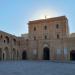 Basilica-Santuario Santa Maria de Finibus Terrae