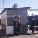 Киоск в городе Мичуринск