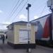 Киоск в городе Воронеж