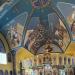 Holy Protection Parish of the Orthodox Church of Ukraine in Chicago, Illinois city