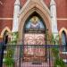 Holy Protection Parish of the Orthodox Church of Ukraine in Chicago, Illinois city