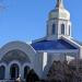 Ukrainian Orthodox Church of St. Andrew