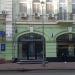 вул. Петра Сагайдачного, 25а в місті Київ