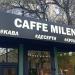 Caffe Milen (en) в городе Киев