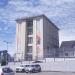 ЗАО «Южное горно-строительное управление» в городе Сочи
