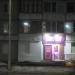 Магазин «ЦветОпт» в городе Череповец