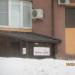 Фабрика домов в городе Череповец