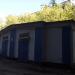 Трансформаторная подстанция в городе Москва