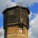 Water tower