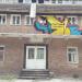 Opuszczony ośrodek Czarodziejka V in Ustka city