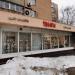 Салон красоты «Твиги» в городе Москва