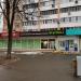 Продуктовый магазин «ВкусВилл» в городе Москва