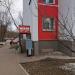Пункт выдачи заказов интернет-магазина Wildberries в городе Москва