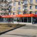 Кухонная студия «Мария» в городе Москва