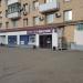 Супермаркет напитков «Винлаб» в городе Москва