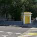 Ограда с калиткой в городе Москва